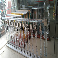 ��͸���������ǿ����� ����pmma����