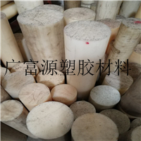 ��ֱ��pa���� ����pa������ ����