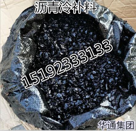 �����䲹�Ϲ�Ӧ�żҽ������䲹�ϻ�ͨʵ��ֵ������