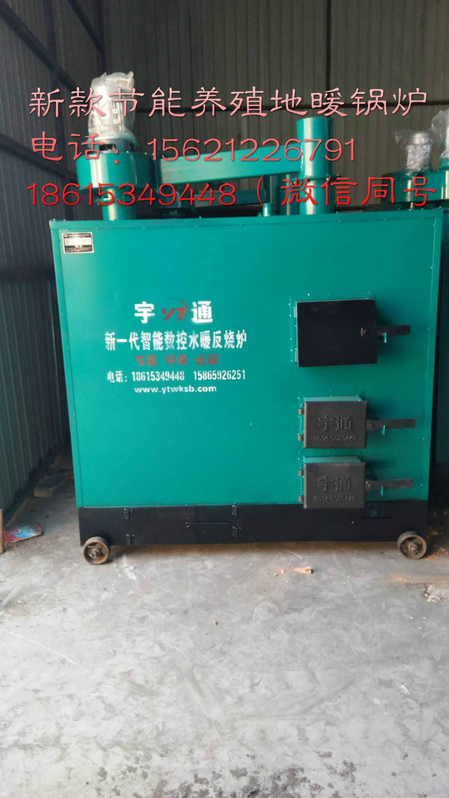 �������¹�¯ԭ������