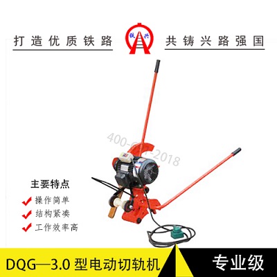 Һѹ������A-90��_��������_˫������