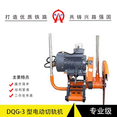 ����ʽ������A-120��_������Խ_����˫��