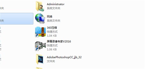 ȵż,ʽȵż,tȵżλϺ󻱹