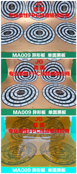 MA009��·�� ����ڰ����� ���ΰ��·��