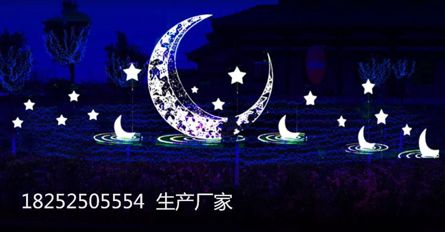 �λ÷糵�ڳ��Ҳ߻��ƹ����