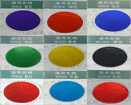 ����ˮ�Խ����������ͳ��ҵ绰-ҹ���ֻ��Ƿ��������-�����������ϿƼ����޹�˾