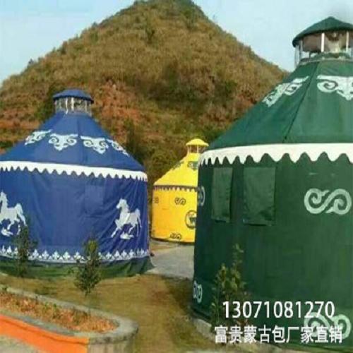 �ɹŰ�����۸�-�ɹŰ�-���ϸ���ʵҵ���޹�˾