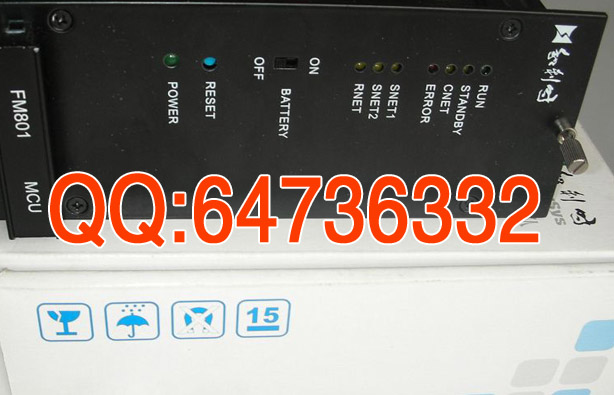 FM802_FM803����ʱ��Ԫģ��