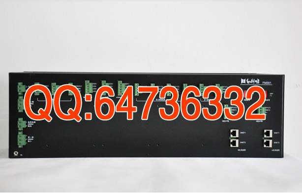 FM910_����ʱ��Դ����