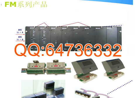 SM920����ʱ��Դ