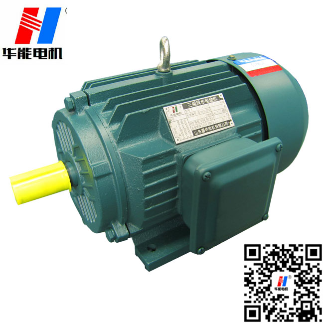 ��Ӧֱ��ɽ�������������Yϵ�и�Ч���ܵ��