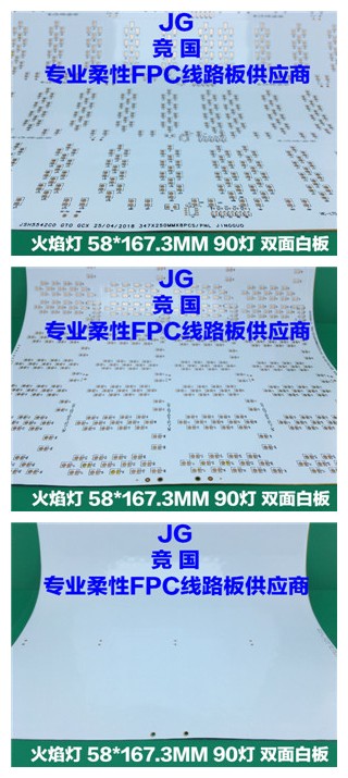 �����˫������ư� led���������� led������·��