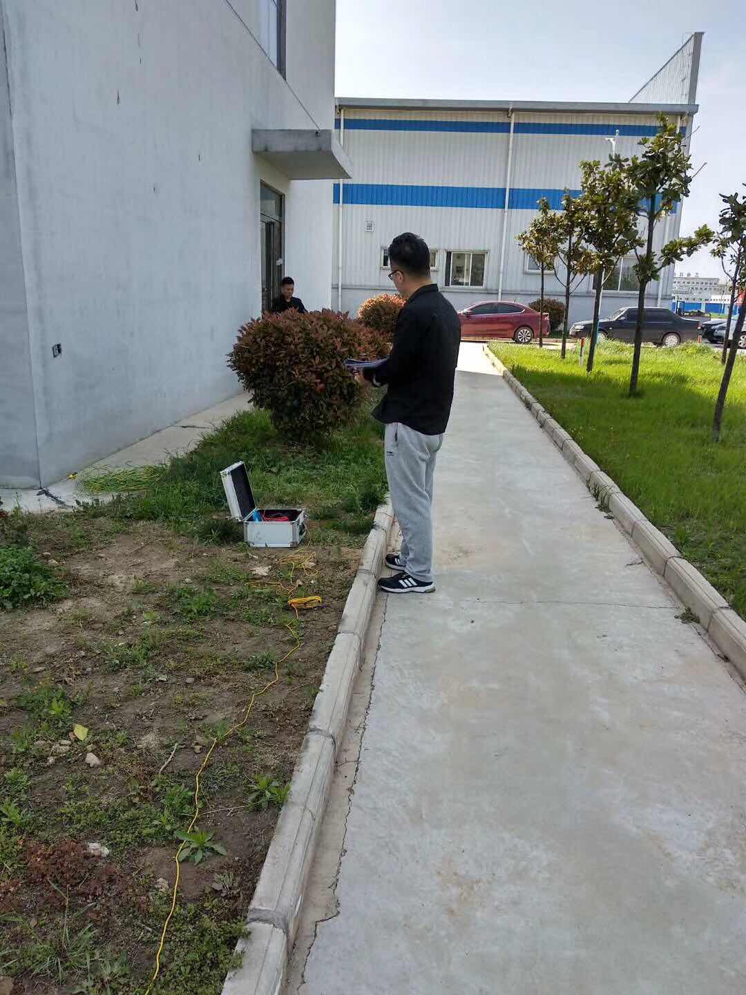 ���ϻ����ֿ����������վ���׽ӵع���