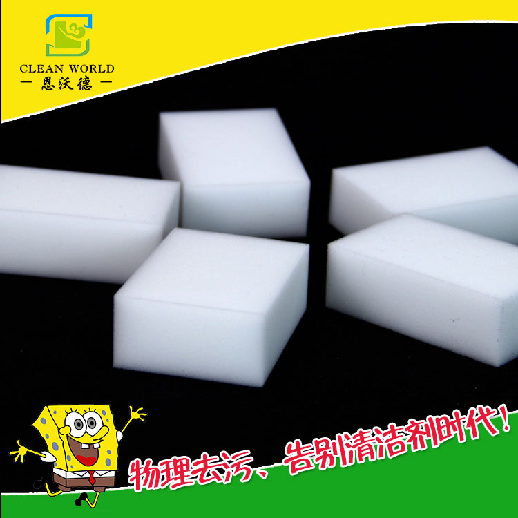 ���׺����Ьħ��������ȥ�����ϴ��ˢ�����ɰ����ħ�����ֲ���