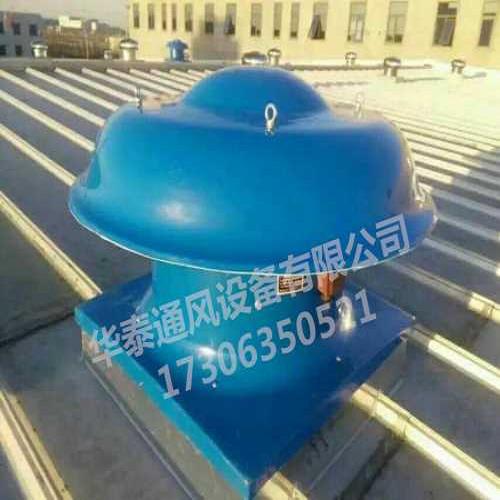 图片通风器高清大图,本丝巾由聊城市东昌府区华泰通风设备小丝带屋顶图片