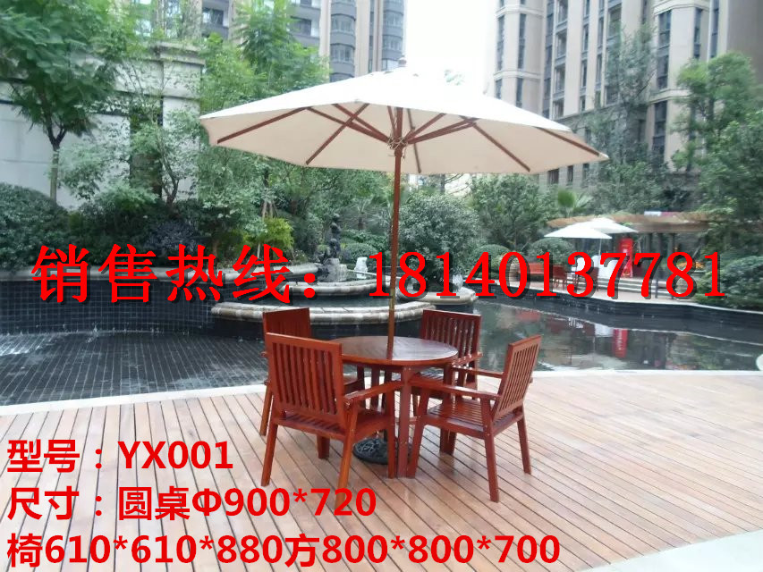 ʵľηľ̨԰ͥԺ׹԰