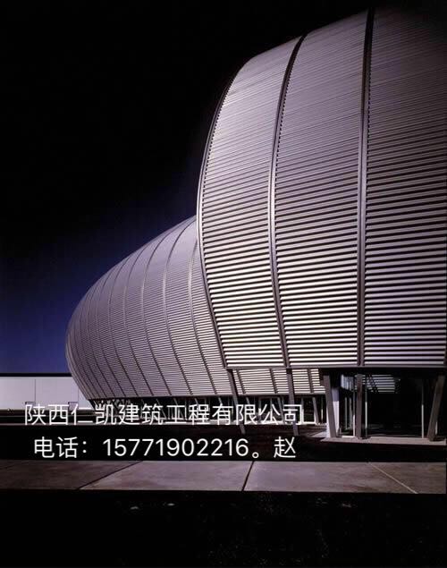 Ӧӱʯׯ̼þֱ߽3/7װ