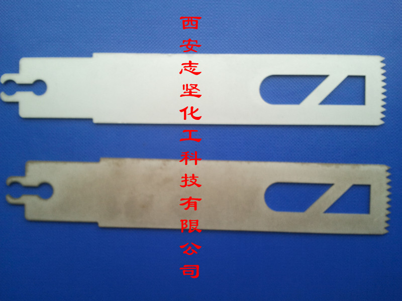 �������������������ϴ�ۻ�Һ־��