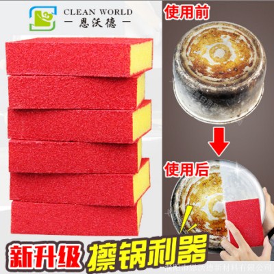 ���ɰ�����ȥ�۳����⹸����������ˢ��ϴ�����溣���