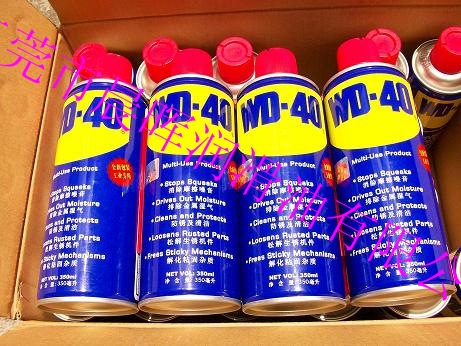 WD-40�󻬷������350ML��