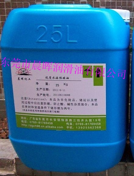 ����ˮ���Թ��� 