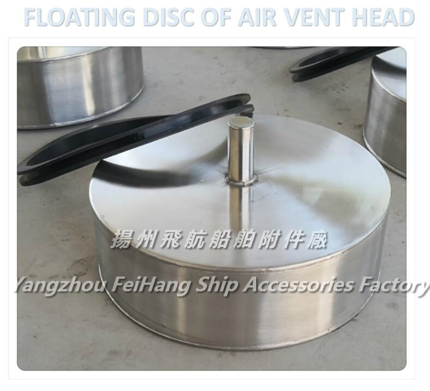 STAINLESS STEEL FLOAT  FOR  OVERFLOW  BALLAST HEAD  NO.53CW-100Aѹز͸ñӣͼƬ