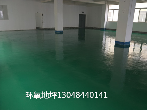 [供应]永川地坪漆公司专业施工团队环氧地坪大足县地坪漆报价施工